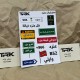 بكج ستيكرات قبيلة عنزة (15 ملصق)