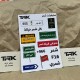 بكج ستيكرات قبيلة شمر (15 ملصق)