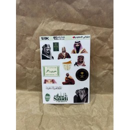  بكج ستيكرات السعودية (14 ملصق)