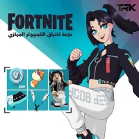 حزمة اختراق الكمبيوتر المركزي | Mainframe Break Pack