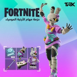 حزمة مهام الأرنبة المومياء | Bunny Mummy Quest Pack + 800 V-Bucks